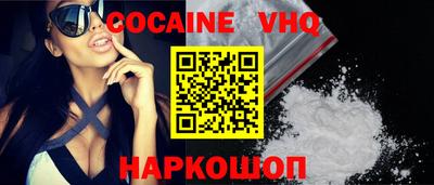 мдпв Новозыбков