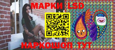 наркотики Новодвинск