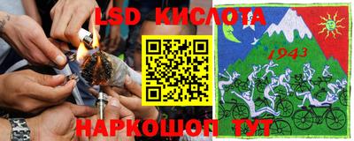 наркотики Новодвинск
