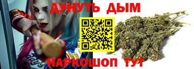 наркотики Новодвинск