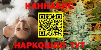 мефедрон VHQ Новокубанск