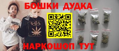 мефедрон VHQ Новокубанск