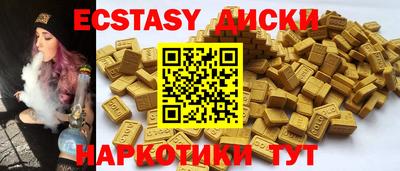 мдпв Новозыбков
