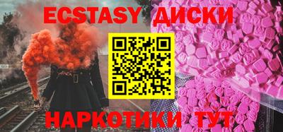 мдпв Новозыбков