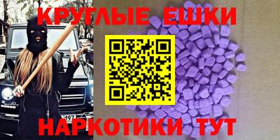 мдпв Новозыбков