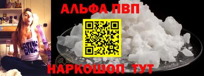 наркотики Новодвинск