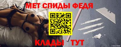 мдпв Новозыбков