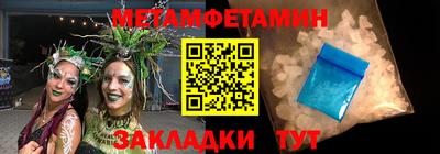 наркотики Новодвинск