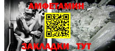 наркотики Новодвинск