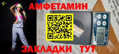 мдпв Новозыбков