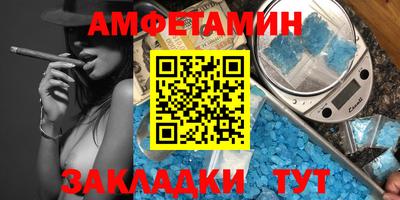наркотики Новодвинск
