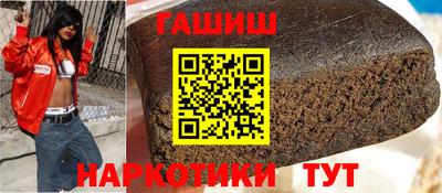 наркотики Новодвинск