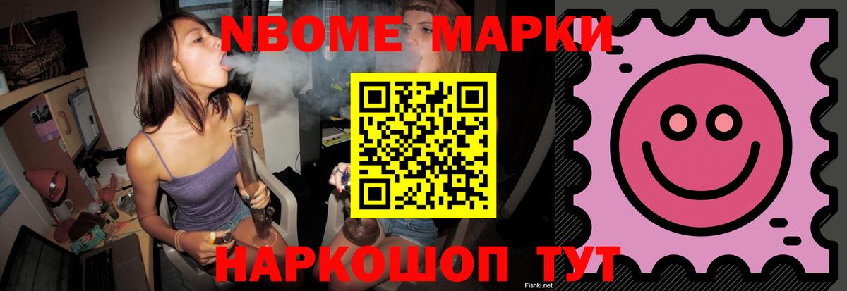 Рославль  LSD-25 экстази ecstasy  Вход с VPN  ЛСД экстази ecstasy 